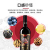云南红老树25年玫瑰蜜全汁红礼盒装葡萄酒国产红酒750ml弥勒云南红酒庄囤货装 商品缩略图4
