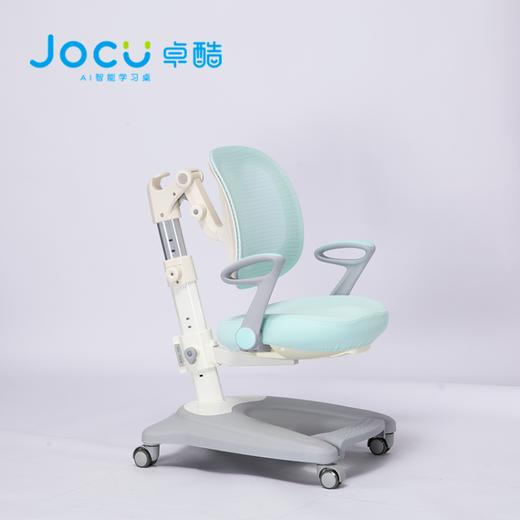 卓酷H8天才椅儿童升降学习椅网背单背椅  ZK 商品图4