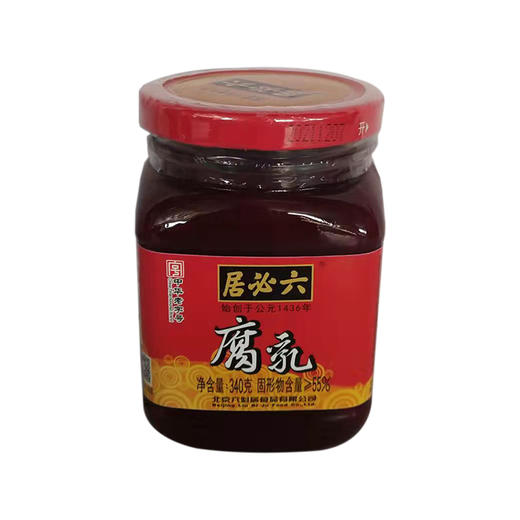 六必居腐乳340g 商品图0