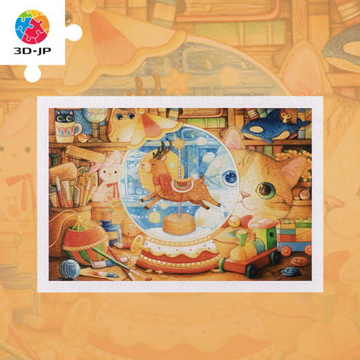 【折扣商品 不退不换】600片平面拼图塑料拼图 H3037 棉花狮-圣诞水晶球 商品图0