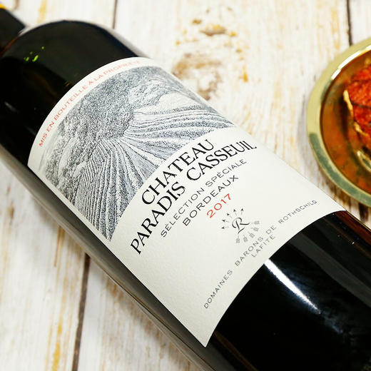 拉菲-凯萨天堂古堡珍酿 商品图6