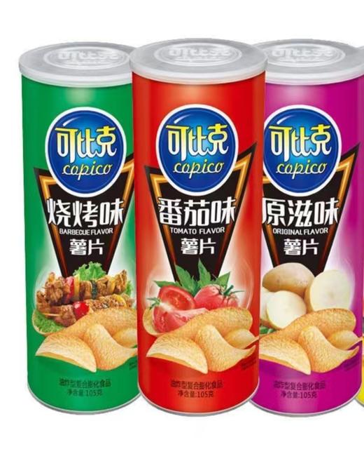 可比克薯片桶装 商品图0