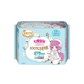 七度空间棉质超薄夜用卫生巾10片 QSC6210【20022440】
