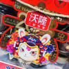 沃隆坚果大礼包———-沃福隆礼 商品缩略图4