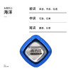 香百年梦境汽车风口香水C-166 商品缩略图4