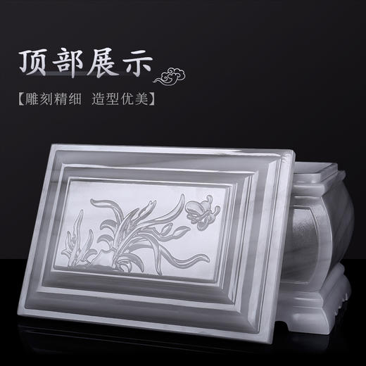 水墨玉-墨兰阁 商品图3