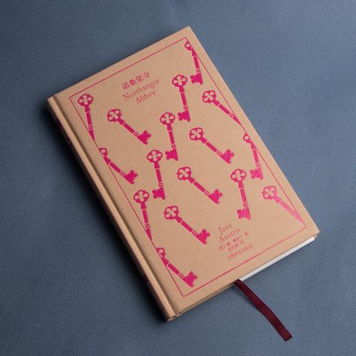 诺桑觉寺 商品图1