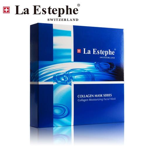 瑞士原装La Estephe/瑞斯美 胶原系列保湿水份面膜 35g*6片 商品图1