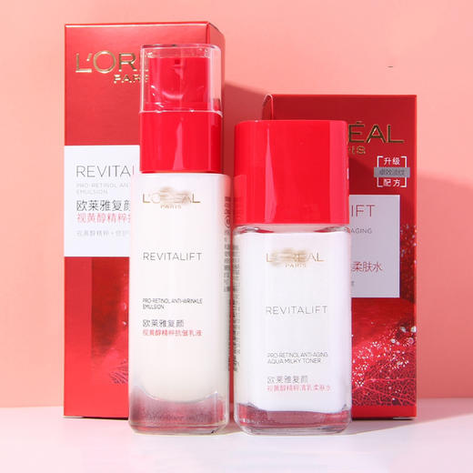 欧莱雅复颜抗皱水乳中样 视黄醇精粹清乳柔肤水65ml+滋润乳液50ml 商品图3