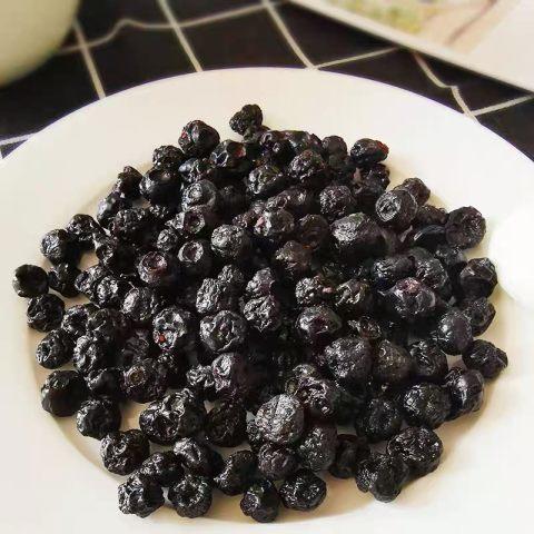 长白山特产 蓝莓果干 260g袋 商品图1