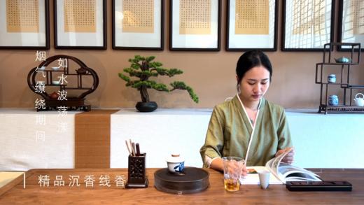 荷塘月色/花容月貌 沉香线香两件套礼盒  20037963/20037659 商品图4