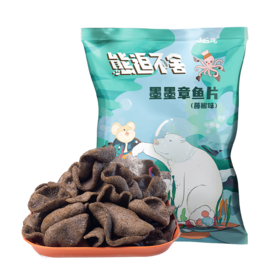 熊追不舍墨墨章鱼片