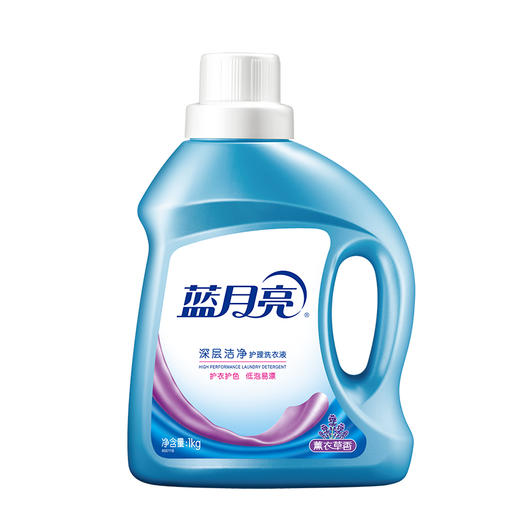 蓝月亮洁净薰衣草洗衣液五件套（80000989） 商品图2