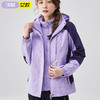 户外冲锋衣情侣款可拆卸内胆防风防水加厚防寒服外套可团购定制 商品缩略图12