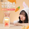 盲盒兔加湿器 迷你加湿器 商品缩略图2