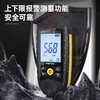 得力DL333302涂层测厚仪干电池0~1700μm 商品缩略图4