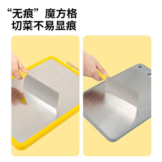 B.Duck小黄鸭双面菜板 商品图4