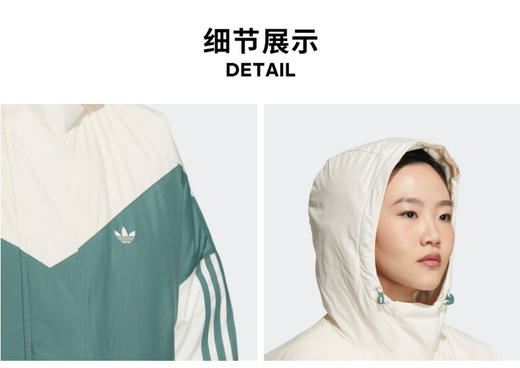 adidas阿迪达斯官方三叶草女装冬季新款运动530蓬保暖鸭绒羽绒服HS9518 黄白 商品图2