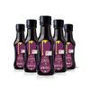 「小油瓶紫苏籽油」100ml*5 α-亚麻酸60%-70% 商品缩略图1