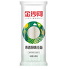 金沙河麦香原味挂面680g 商品缩略图0