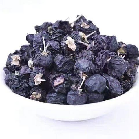 长白山特产 黑枸杞 80g瓶 商品图3