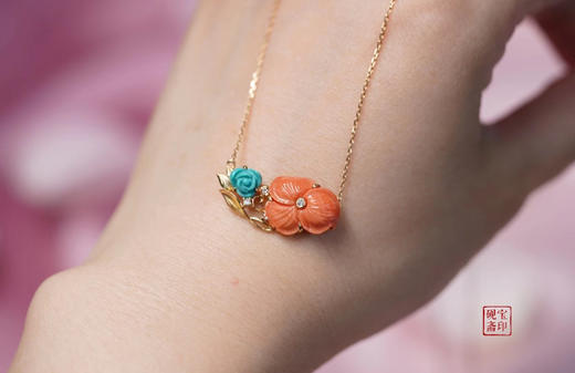 “二·念”绿松&珊瑚吊坠 商品图2