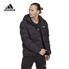 阿迪达斯 （adidas） 羽绒服男装2022冬季新款运动服户外防风保暖休闲连帽外套夹克 店长推荐款HG8751黑色 保暖防风 商品缩略图1