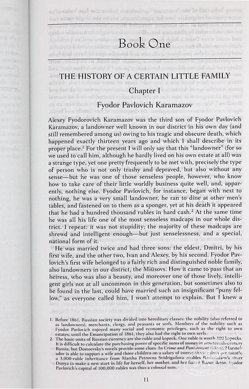 【中商原版】卡拉马佐夫兄弟 诺顿文学解读系列 英文原版 Norton Critical Editions The Brothers Karamazov Fyodor Dostoevsky 商品图6