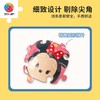 24片钥匙扣拼图塑料拼图A3676 Tsum Tsum系列-Minnie Mouse 商品缩略图2
