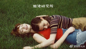 怎样才能做一个活（更）好的0？