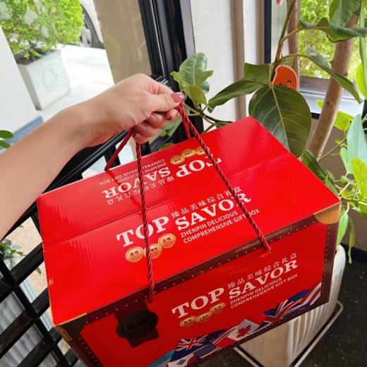 【秋冬第一份暖心零食包】澳门TOPSAVOR金语臻品美味综合礼盒 商品图1
