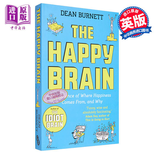 【中商原版】快乐的大脑 英文原版 The Happy Brain 科学 Dean Burnett 商品图0