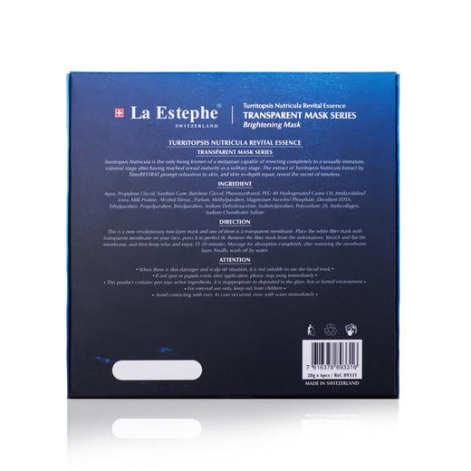 瑞士原装La Estephe/瑞斯美 隐形系列靓肤面膜 28g*6片 商品图3