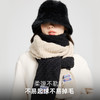 【赠护手霜】秋冬软糯气质围巾女 纯色百搭 保暖加厚围脖 网红ins风 经典永不过时 商品缩略图6