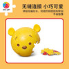84片 AC1008 Tsum Tsum系列-維尼 商品缩略图4