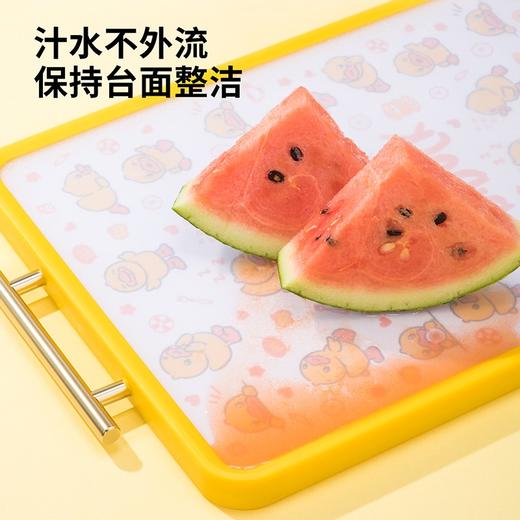 B.Duck小黄鸭双面菜板 商品图5
