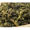 长白山特产 丁香茶 100g瓶 商品缩略图1