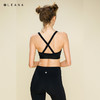 LEANA U字领口一体杯胸垫不可拆抹胸后背交叉美背瑜伽健身LN2031 商品缩略图3