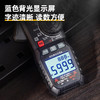 得力DL334205钳形万用表交流浪涌电流(红) 商品缩略图2