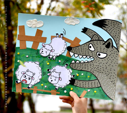 《狼来了》绘本/自动发货：下单后，点击手机短信中收到的链接，即可获取文件下载的链接；如有任何问题，可添加客服微信hm33268获得帮助。 商品图0