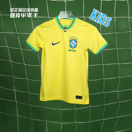 NIKE/耐克 CBF Y NK DF STAD JSY SS HM 2022世界杯 巴西队主场球衣 青少年款 商品图0