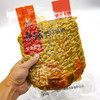 五谷杂粮甜薯玉米麦粒谷麦红黄打窝料野钓鱼饵料csn38 商品缩略图1