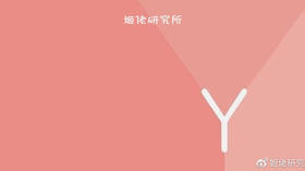 欲望太强怎么办？