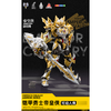 响指动漫 SNAP 铠甲勇士 帝皇侠 究极合金成品 手办模型 商品缩略图0
