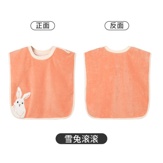 i-baby婴儿洗漱巾银离子吸水家用儿童小毛圈洗漱毛巾 商品图3