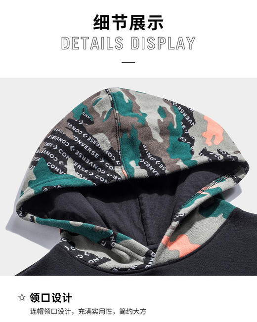 converse匡威商场同款童衣秋冬男女孩童迷彩薄绒连帽卫衣CV2032032 商品图1