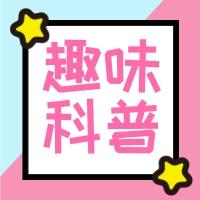 脂肪最害怕的八种蔬菜，竟然是这些！ 