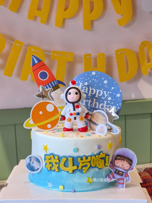 小小宇航员 商品图0