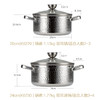 【特惠5折清货】美思工房304不锈钢汤锅加厚一体成型燃气电磁炉煤气灶通用K0229 商品缩略图4