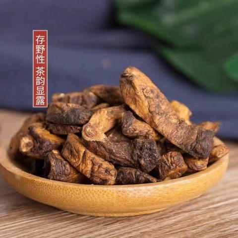 长白山特产 蒲公英根茶 150g瓶 商品图1